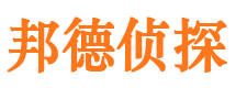 平舆外遇调查取证